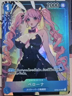 Custom Perona Bunny Girl Sexy One Piece Anime Card Waifu Doujin ACG CCG - Image 1