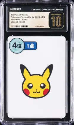 2025 POKEMON PLAYING CARDS JPN 4TH PLACE PIKACHU CGC 10 PRISTINE - Image 1