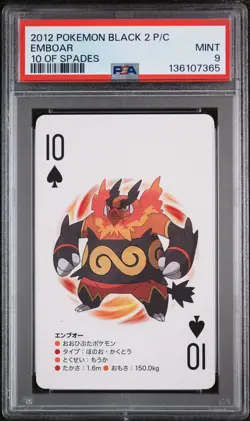 2012 POKEMON BLACK 2 PLAYING CARDS 10 OF SPADES EMBOAR PSA 9 - Image 1