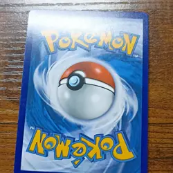 Pokemon Gengar VMAX Fusion Strike Secret Rare Single Strike Holo Card 271/264 - Image 2