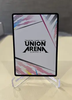 Union Arena: HUNTER X HUNTER 2 - Action Point Card (AP01) - UEX04BT/HTR-2-AP01 - Image 2