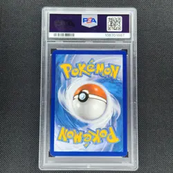 Sylveon V - TG14/TG30 - Ultra Rare - Brilliant Stars - Pokemon Card - PSA 10 - Image 2