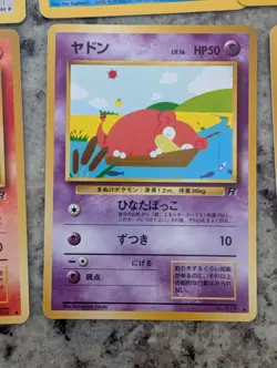 pokemon card lot vintage wotc E Reader - Image 4