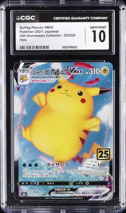 2021 POKEMON JPN 25TH ANV COLL HOLO SURFING PIKACHU VMAX CGC 10 GEM MINT - Image 1