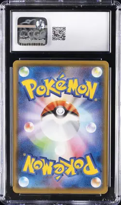 2021 POKEMON JPN 25TH ANV COLL HOLO SURFING PIKACHU VMAX CGC 10 GEM MINT - Image 2