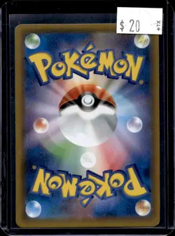 2018 Pokemon SM Tag Bolt Magikarp & Wailord GX #019/095 - Image 2