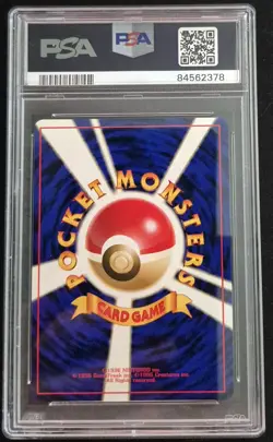 PSA 9 Butterfree No. 012 Southern Island JPN PROMO Pokemon 1999 - Image 2