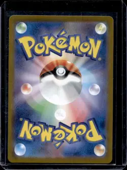 2024 Pokemon Stellar Miracle JP Galvantula ex Special Art Rare #128/102 - Image 2