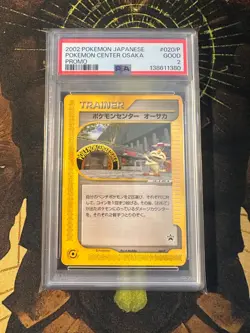 Pokemon Japanese Pokemon Center Osaka 020/P Promo PSA 2 - Image 1