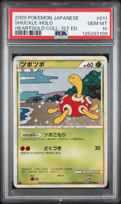 2009 POKEMON JPN HEARTGOLD COLL 1ST EDITION #011 SHUCKLE-HOLO PSA 10 - Image 1