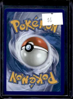 2025 Pokemon Mega Evolution Kangaskhan ex Ultra Rare #164/132 - Image 2