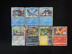 2025 Pokemon TCG Japanese Blastoise Articuno Moltres R Rare Holo Lot*7 FN45 - Image 1