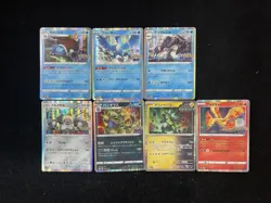 2025 Pokemon TCG Japanese Blastoise Articuno Moltres R Rare Holo Lot*7 FN45 - Image 2