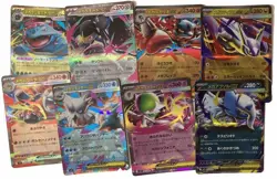 Pokemon ex Card SET Mega Brave Symphonia Japanese RR Illustration Lot Evolutions - Image 1