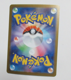 Pokemon ex Card SET Mega Brave Symphonia Japanese RR Illustration Lot Evolutions - Image 2