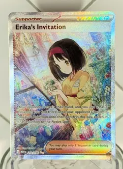 Pokemon TCG Erika's Invitation 203/165 151 Illustration Rare Holo - Image 1