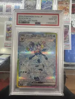 2024 POKEMON JPN SV8A-TERASTAL FEST EX SPECIAL ART RARE #206 GLACEON EX PSA 10 - Image 1