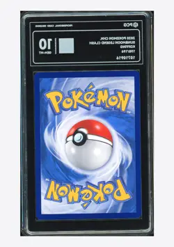 Pokemon PCG 10 GEM MINT Koffing CHR 2020 198/196 AS6a T.Chinese - Image 2