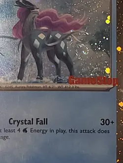 Pokemon 026/094, Suicane, Phantasmal Flames, GameStop Promo, 🌀SWIRL🌀, (SEALED) - Image 3