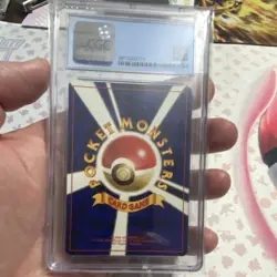 Pokemon Jumpluff Holo Rare CGC 8.5 1999 Japanese Gold Silver New World - Image 4