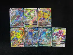 2025 Pokemon TCG S-Chinese Gyarados Glaceon Drapion RRR Holo Lot*7 FN45 - Image 2