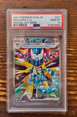 PSA 10 Dragapult ex SAR 221/187 sv8a Terastal Festival Japanese Pokemon Card - Image 1