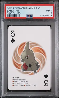 2012 POKEMON BLACK 2 PLAYING CARDS 3 OF CLUBS LARVITAR PSA 9 - Image 1