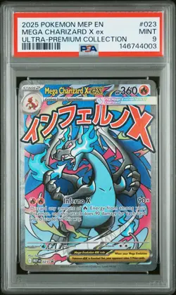 2025 POKEMON MEP ULTRA-PREMIUM COLLECTION #023 MEGA CHARIZARD X EX PSA 9 - Image 1