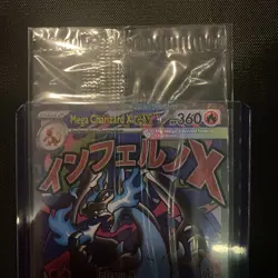Pokemon, Factory Sealed Mega Charizard X EX & Oricorio EX Promo From UPC - Image 2