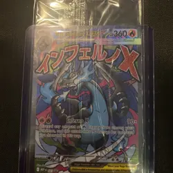 Pokemon, Factory Sealed Mega Charizard X EX & Oricorio EX Promo From UPC - Image 4