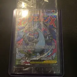 Pokemon, Factory Sealed Mega Charizard X EX & Oricorio EX Promo From UPC - Image 5