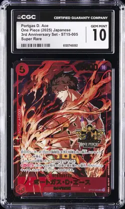 2025 ONE PIECE JPN 3RD ANV SET SUPER RARE PORTGAS D. ACE CGC 10 GEM MINT - Image 1