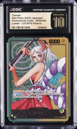 2025 ONE PIECE JPN PROMO CARDS LEADER LECAFIG PACK-IN YAMATO CGC 10 PRISTINE - Image 1
