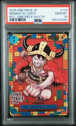 2025 ONE PIECE JPN PREMIUM COLLECTION ONE PIECE DAY'25 MONKEY D LUFFY PSA 10 - Image 1