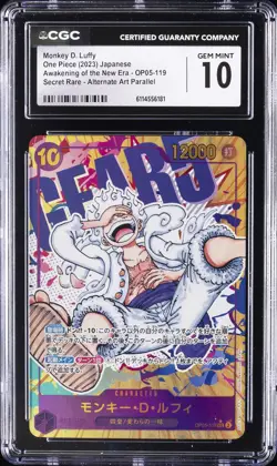 2023 ONE PIECE JPN AWAKENING THE NEW ERA ALT ART MONKEY D LUFFY CGC 10 GEM MINT - Image 1
