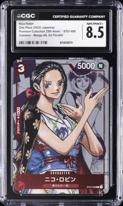 2022 ONE PIECE JPN MANGA ALTERNATE ART #ST01-008 NICO ROBIN CGC 8.5 - Image 1