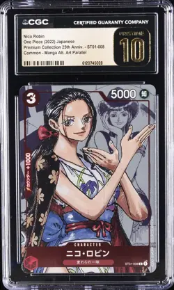 2022 ONE PIECE JPN MANGA ALT ART PREM COLL 25TH ANV #ST01-008 NICO ROBIN CGC 10 - Image 1