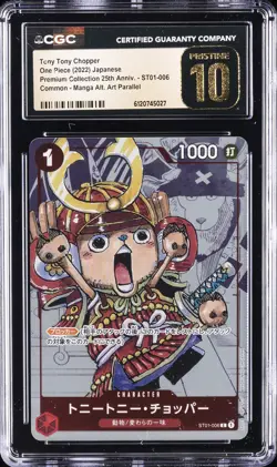 2022 ONE PIECE JPN MANGA ALT ART PREM COLL 25TH ANNIV. TONY TONY CHOPPER CGC 10 - Image 1
