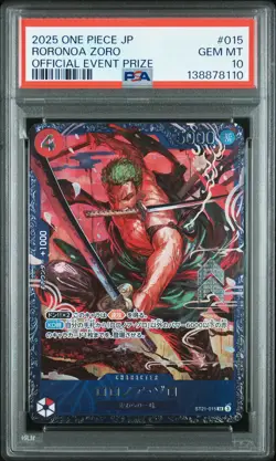 2025 ONE PIECE JPN PROMOS OFFICIAL EVENT PRIZE #015 RORONOA ZORO PSA 10 - Image 1