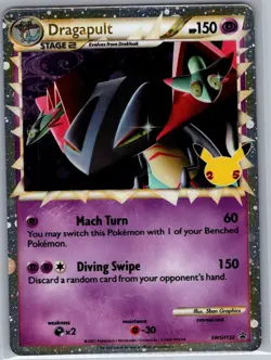 Dragapult (Prime) SWSH132 SWSH: Sword & Shield Promo Cards - Pokemon Card - NM - Image 1