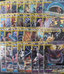 Pokemon TCG Trading Cards Dedicated listing for wholesale orders - Image 1