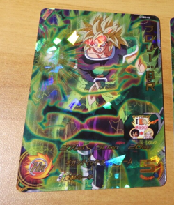 DRAGON BALL Z DBZ DBS HEROES CARD PRISM HOLO CARTE Promo UMBR 02 DBH JAPAN MINT - Image 1