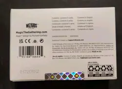 MTG Secret Lair Far Out, Man Non-Foil Edition SEALED - Image 3