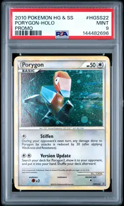2010 POKEMON HEARTGOLD & SOULSILVER PROMO #HGSS22 PORYGON-HOLO PSA 9 - Image 1