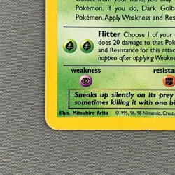 Dark Golbat 24/82 Team Rocket Regular RARE Pokemon Card English Vtg 2000 WOTC MP - Image 4