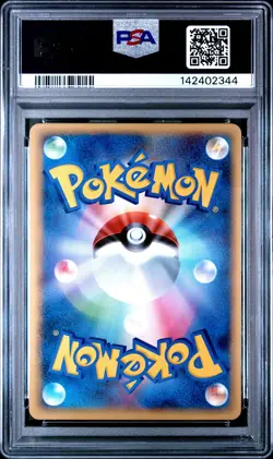 2010 POKEMON JPN CLASH AT THE SUMMIT 1ST EDITION #041 NIDOKING-HOLO PSA 9 - Image 2