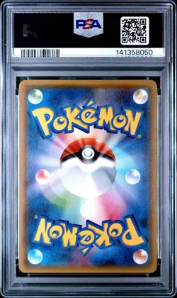2015 POKEMON JPN XY BANDIT RING 1ST EDITION #057 GIRATINA EX PSA 10 - Image 2