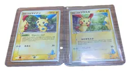 Larousse’s Plusle And Minun 004 And 005/019 Movie Promo Pokemon TCG Cards 3 Card - Image 2