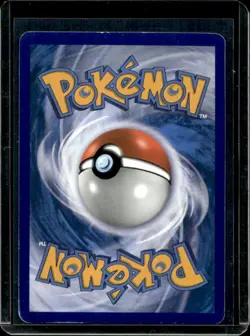 2016-19 Pokemon SM Black Star Promos Ho-Oh #SM57 - Image 2