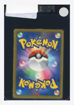 Pokemon Celebi EX SR 2012 060/059 BW6 Japanese - Image 2